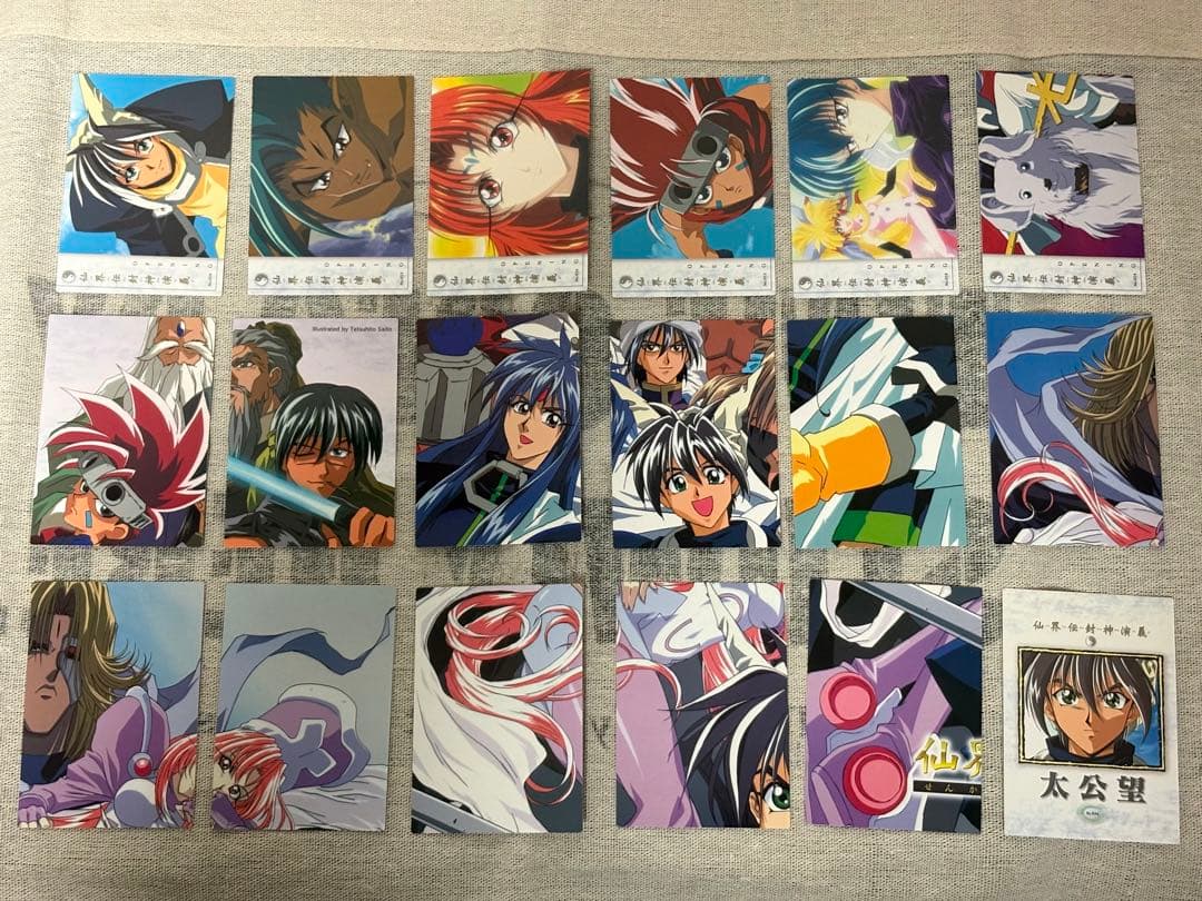 仙界伝封神演義 カードダスマスターズ 34枚まとめて - メルカリ