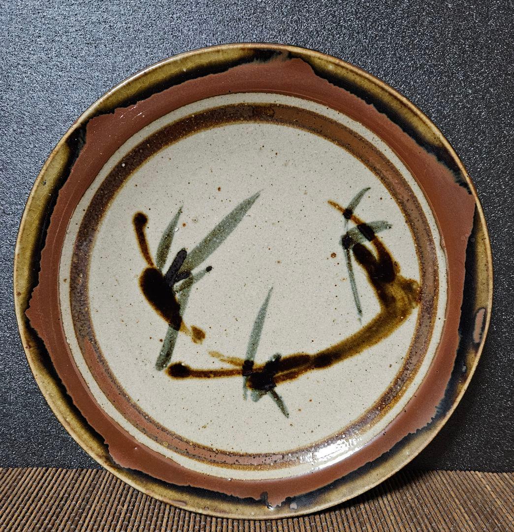 真作保証❗】益子焼 佐久間藤太郎作 呉須 鉄砂 竹の図 飾り皿 共箱