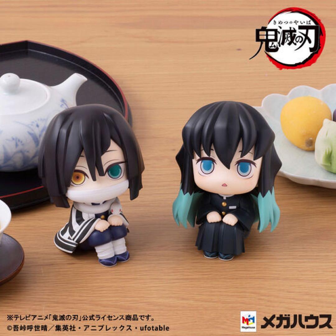 るかっぷ 鬼滅の刃 伊黒小芭内＆時透無一郎 【限定特典座布団付き