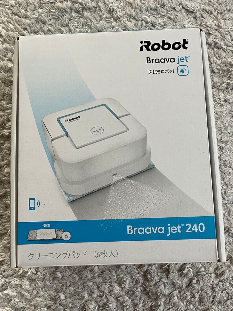 iRobot Braava jet 240 本体 クリーニングパッド付き - メルカリ