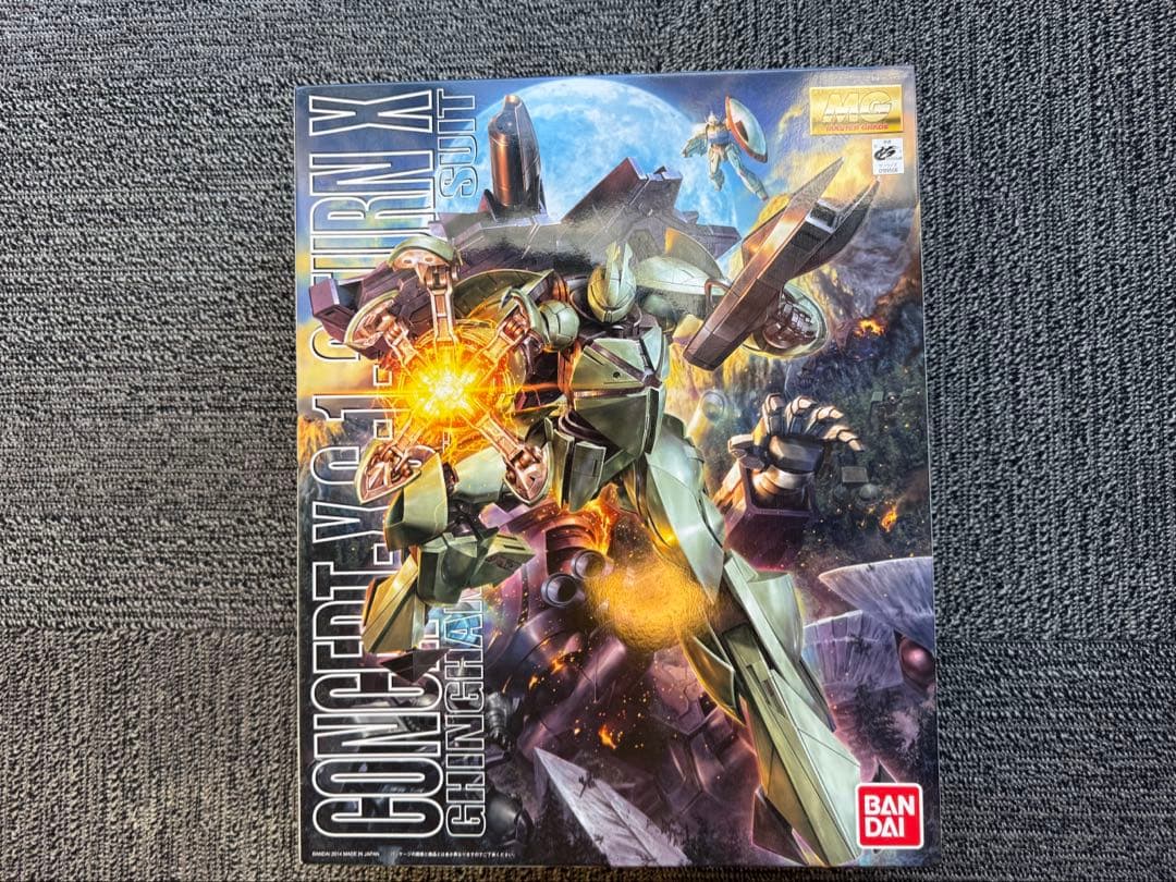 MG 1/100 ターンX 未組立品 未開封 ターンエックス - メルカリ