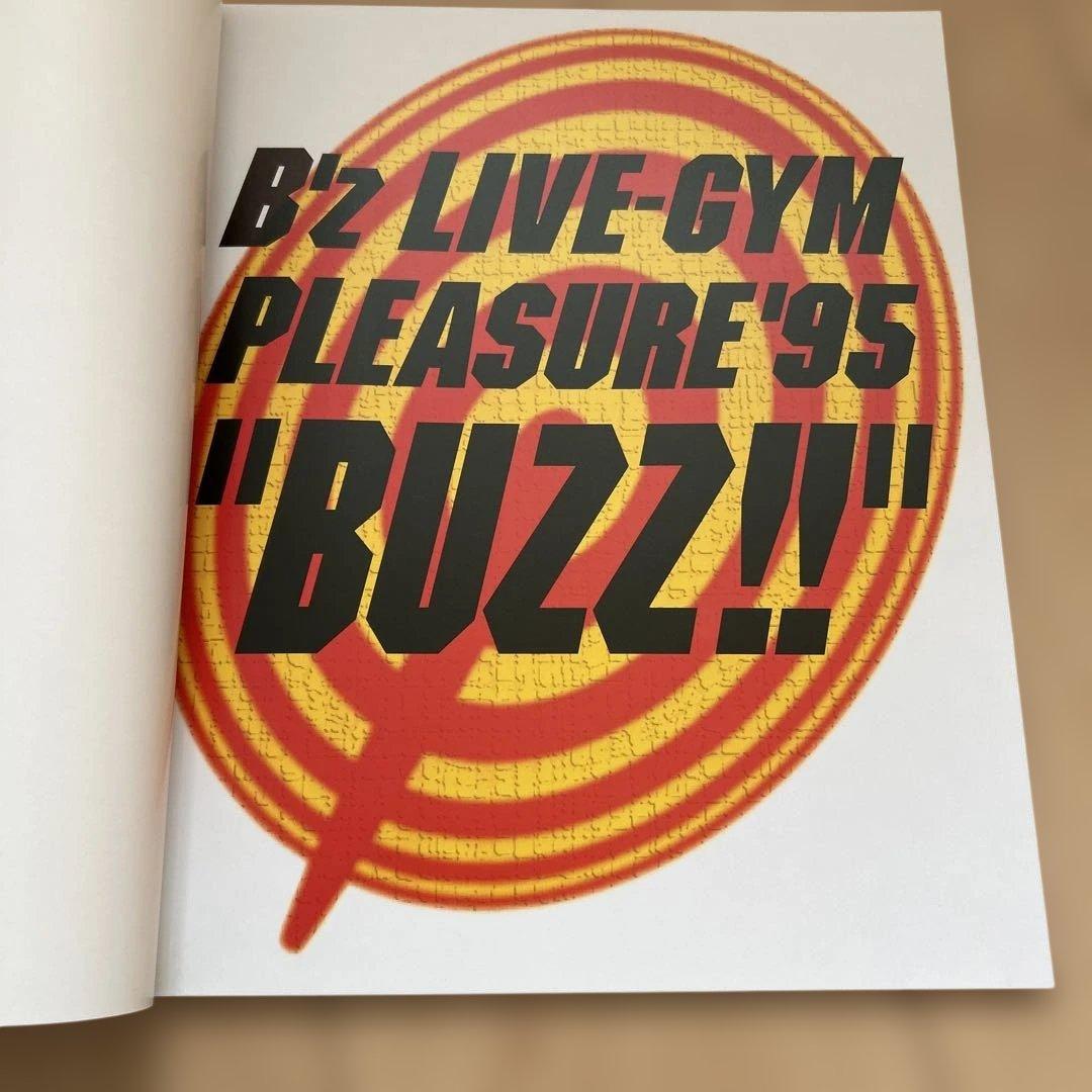 B'z LIVE-GYM '95 