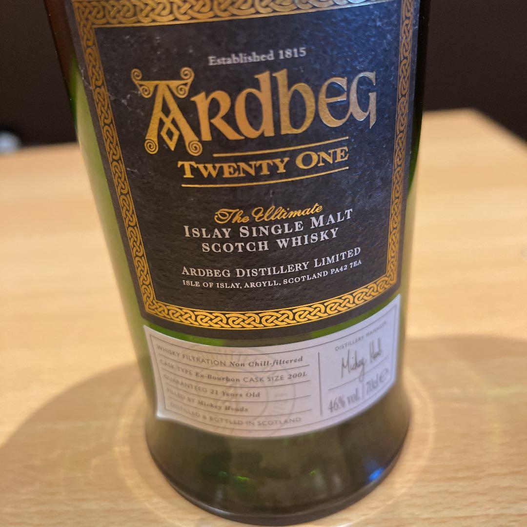 アードベック 空ビン箱付き 希少！ウイスキー空き瓶・木箱付き