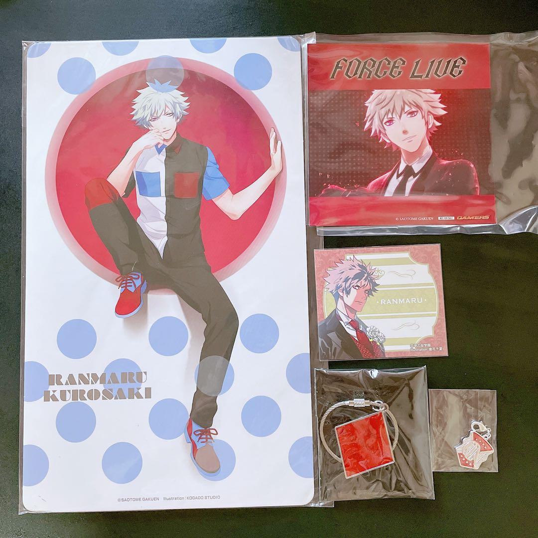 うたの☆プリンスさまっ♪ うたプリ 黒崎 蘭丸 5点 まとめ売り