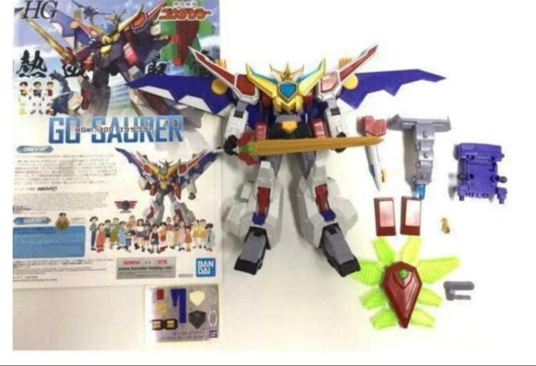 中古 HG 熱血最強ゴウザウラー キングゴウザウラー（シリーズ3点セット）