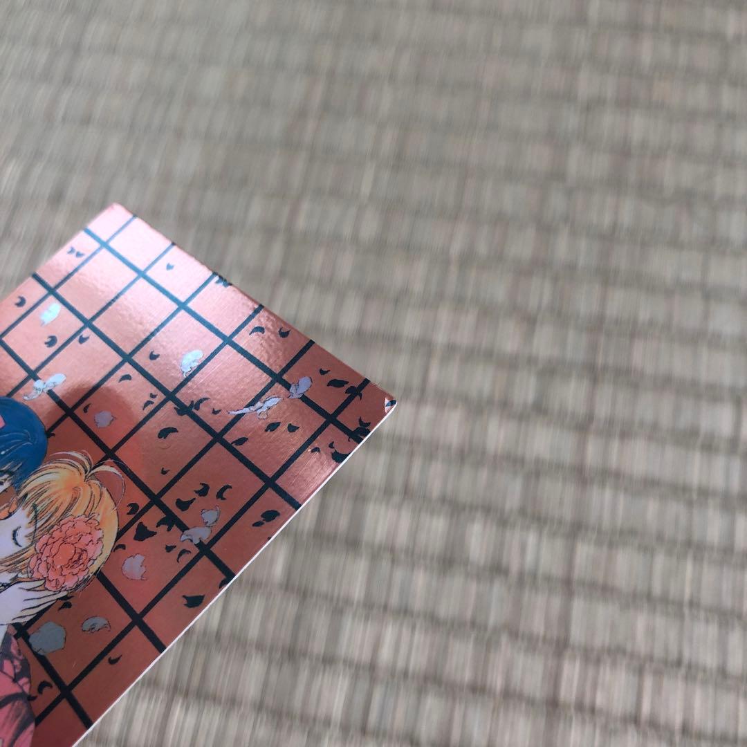 カードキャプターさくら　原作版　トレカ　クロウ編　006　レア