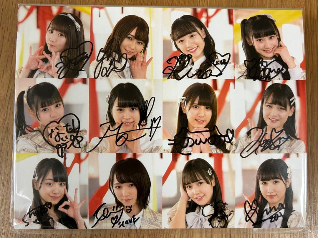【未開封】イコラブ 全員直筆サイン入り アルバム 優勝賞品　＝LOVE NEWS | ＝LOVE Official Fan Club