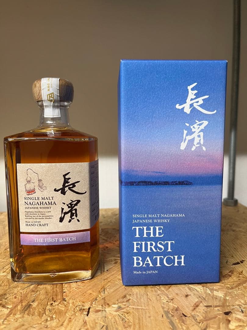 山崎 Limited edition 2022 岩垂原メルロ 碧 Ao ROKU