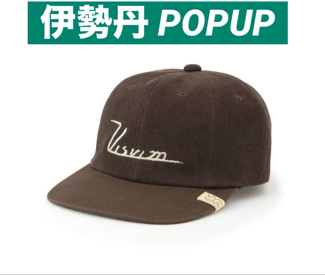 VISVIM HARMONIOUS PROCESS 伊勢丹 POPUP CAP
