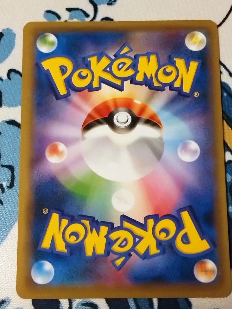 カメックスEX SR CP6 20th Anniversary 092/087