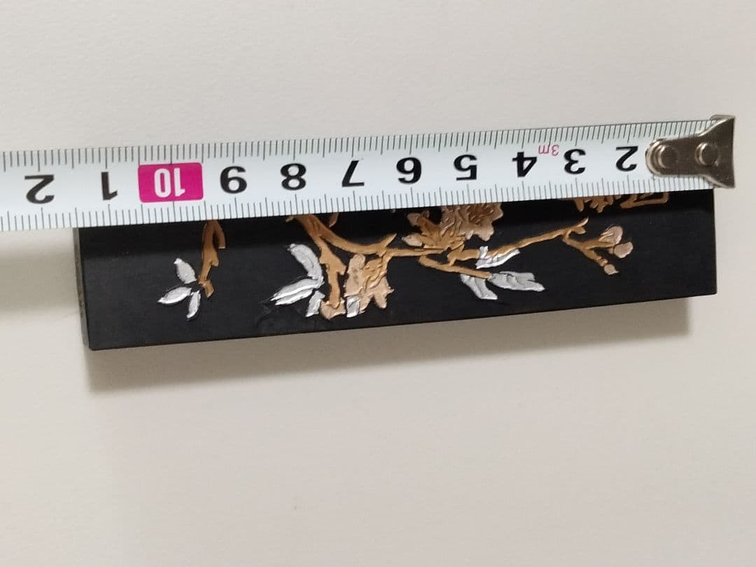 中国書画墨 上海製 黒色 墨 未使用