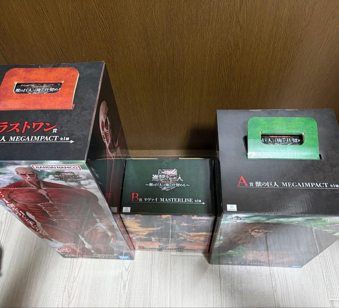 進撃の巨人 獣の巨人は俺が仕留める 一番くじ フィギュア セット