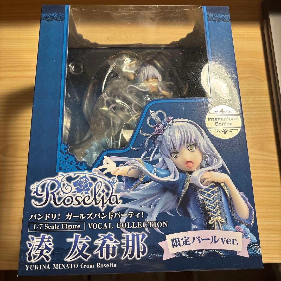 やっかい様確認画像THEfirst 1号、2号ダーメージバージョンやっかい様