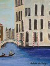 真作】絵画 平野程一 油彩8号 ベニスの想出（運河） 穏やかな