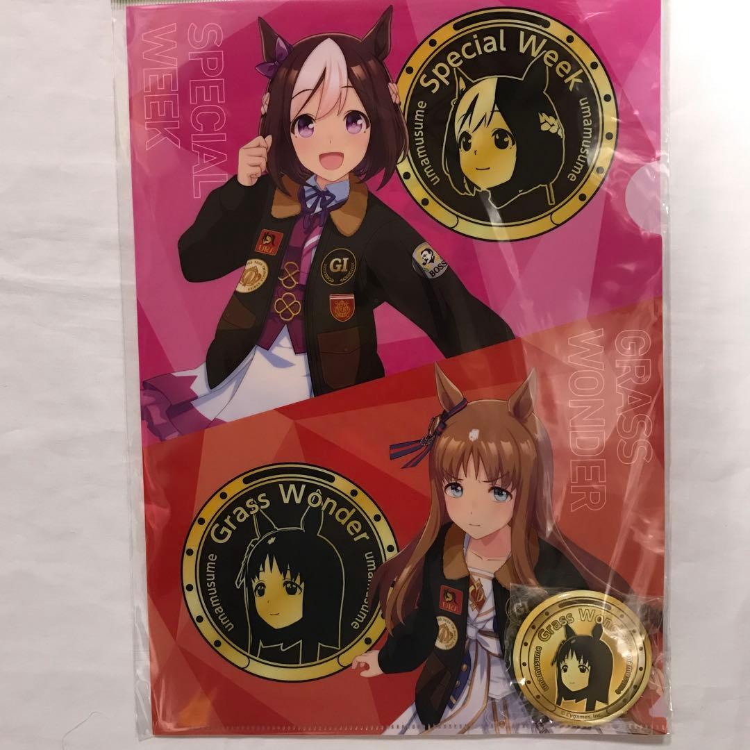 【未開封】 ウマ娘　プリティーダービー　一番くじ第7弾　ラストワン賞+おまけ付き