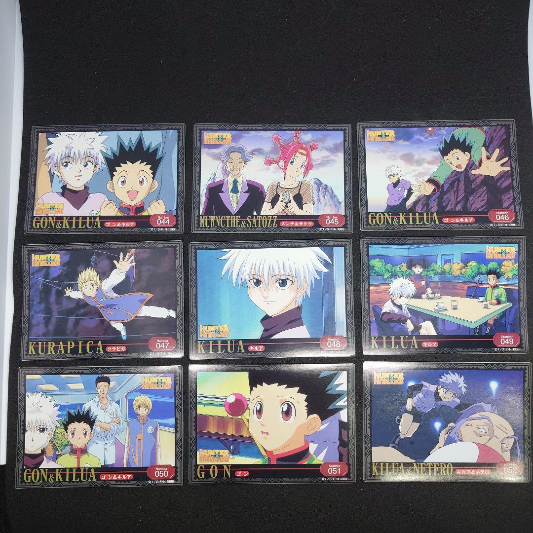 HUNTER×HUNTER　トレーディングステッカー　49枚　アマダ　初期　希少