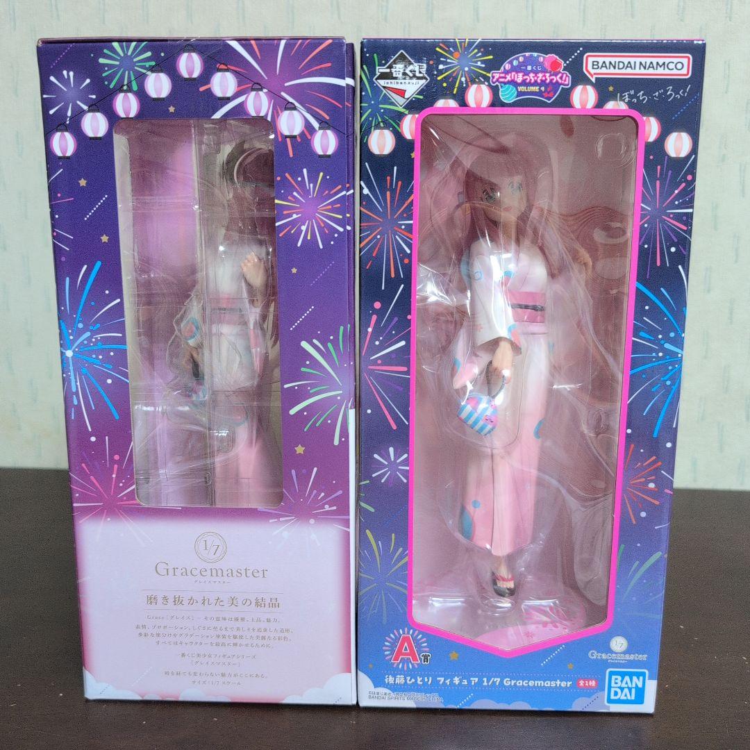 一番くじ　ぼっちざろっく　フィギュア　ラストワン　A　B　C　D　コンプ　おまけ