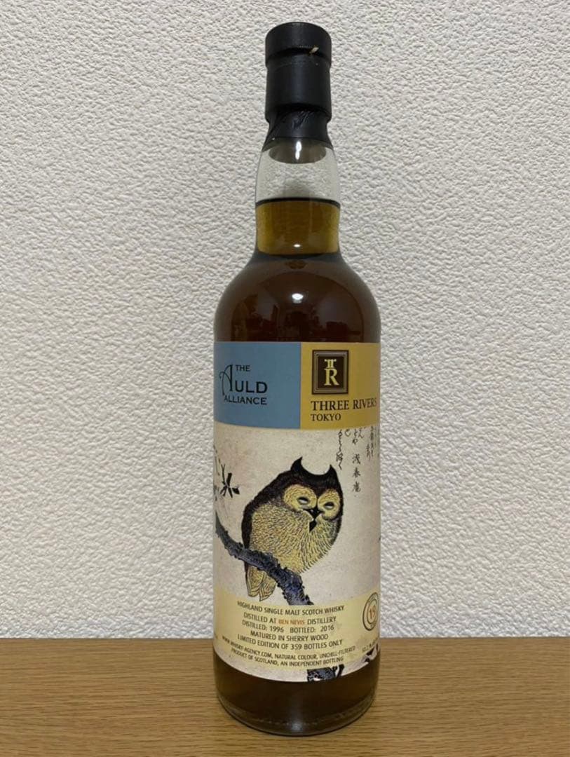 ブルックラディ ゴードン＆マクファイル社 カスクシリーズ 1964