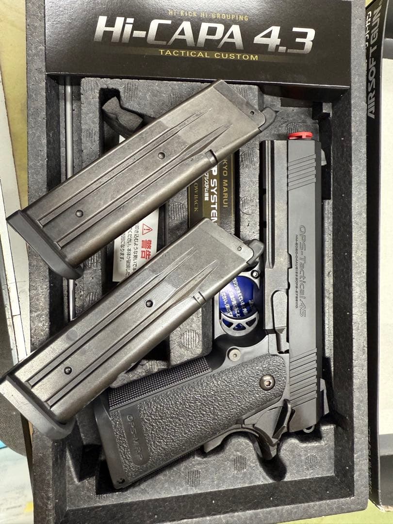 Hi-CAPA 4.3 タクティカルカスタム