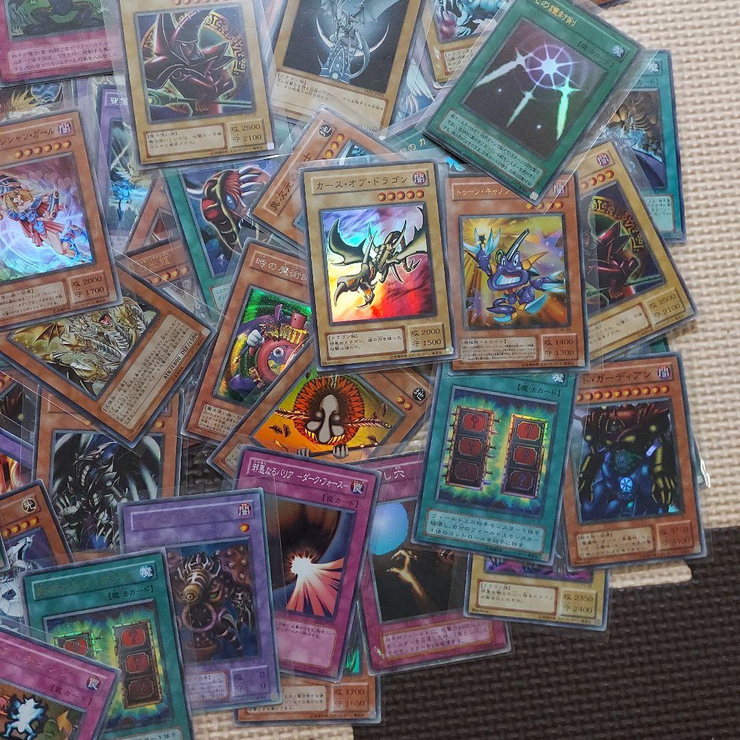 遊戯王　古キラカードまとめ