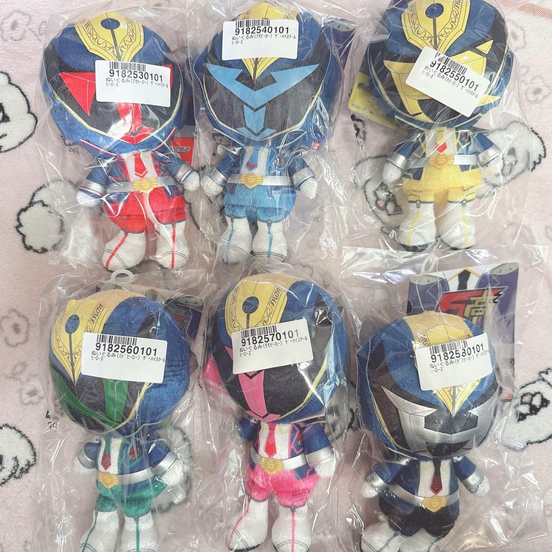 ハイヒロ☆ぬいぐるみ＆アクスタ6体フルセット！！