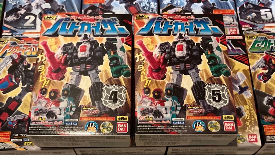 ミニプラ　快盗戦隊ルパンレンジャーVS警察戦隊パトレンジャーまとめ売り【未開封】