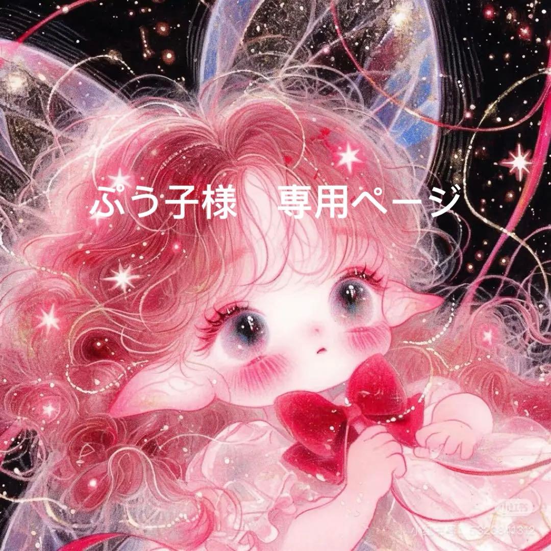 おもちゃ　ガチャ　まとめ売り amuzu_x5311x