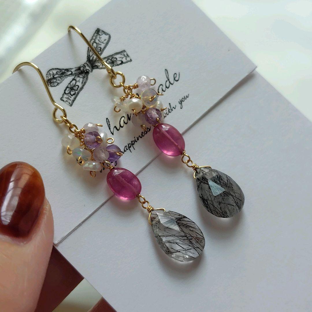 【モモたん】おまとめ5点