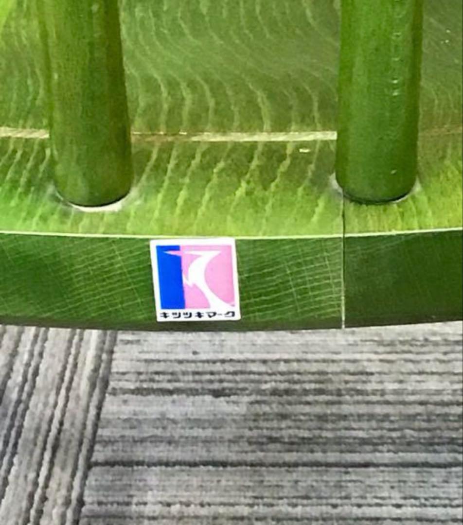 Vintage】飛騨産業 キツツキマーク ロッキングチェア グリーン 送料込み