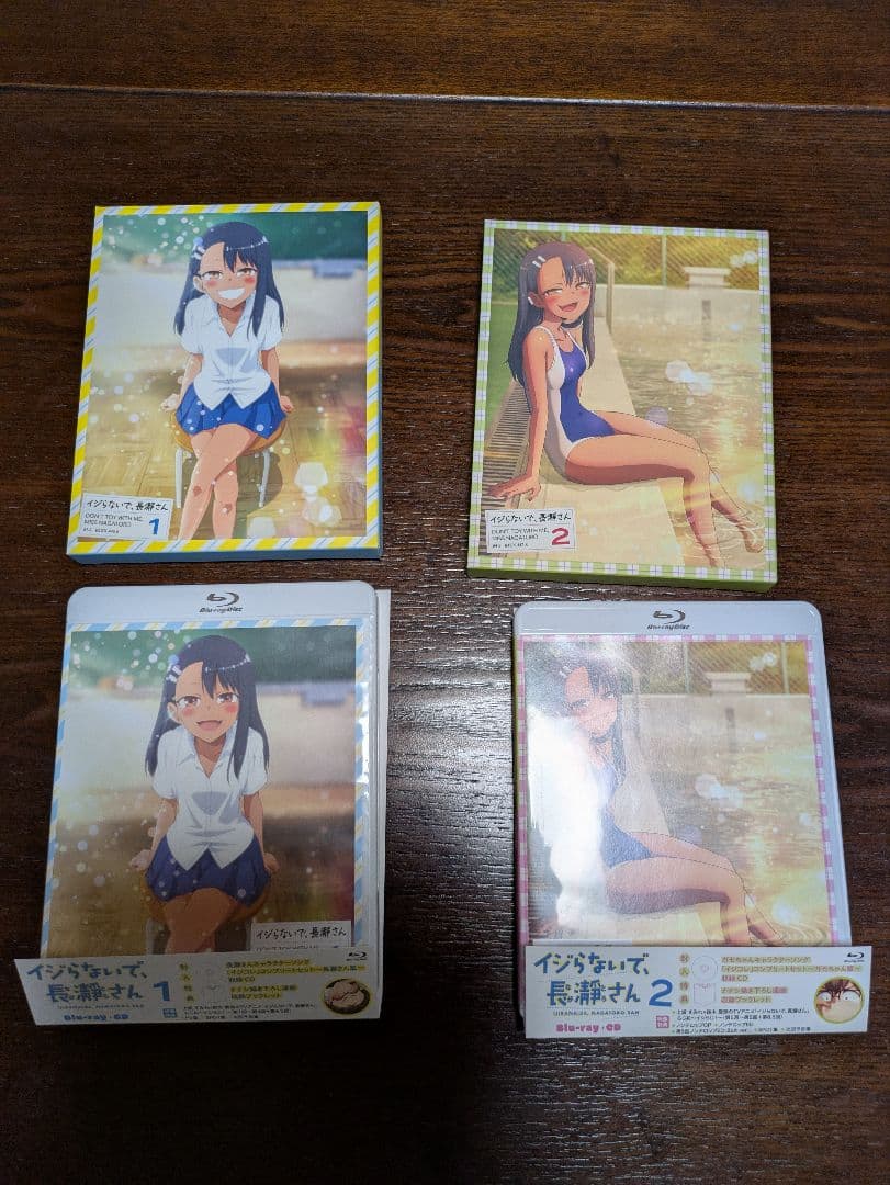 長瀞さんセット漫画特典有り、Blu-ray、CD、Tシャツ、グッズ等)