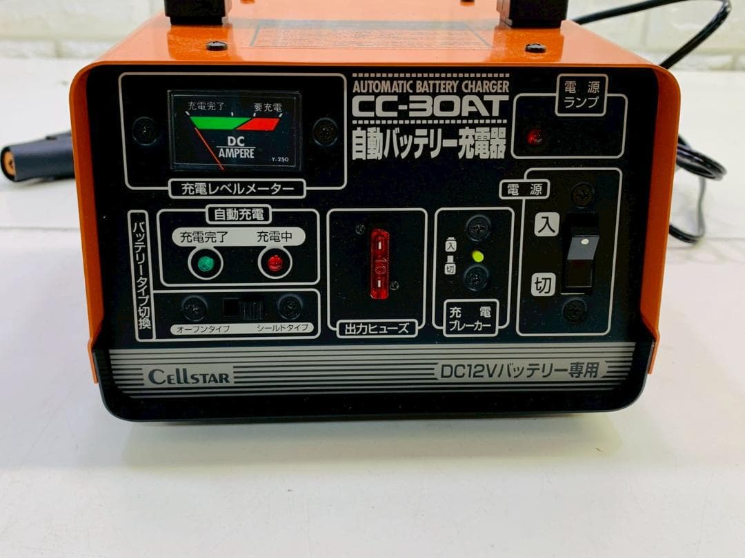 222Z Cellstar CC-30AT 自動バッテリー充電器 美品 送料込 - メルカリ