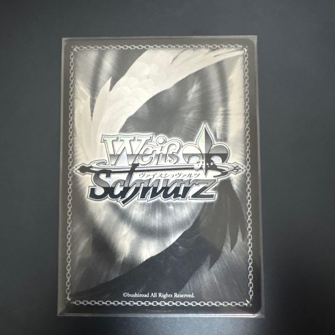 卸売 通販ゲーム・おもちゃ・グッズ - 未来へ一緒に 大空スバルSSP