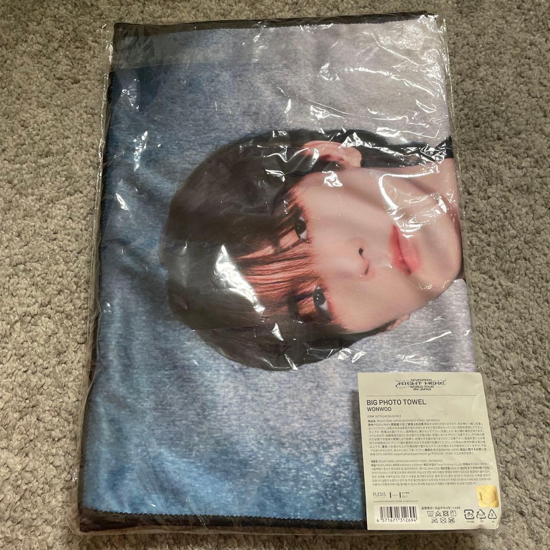 セブチ right here big photo towel タオル ウォヌ 新品 ウォヌ