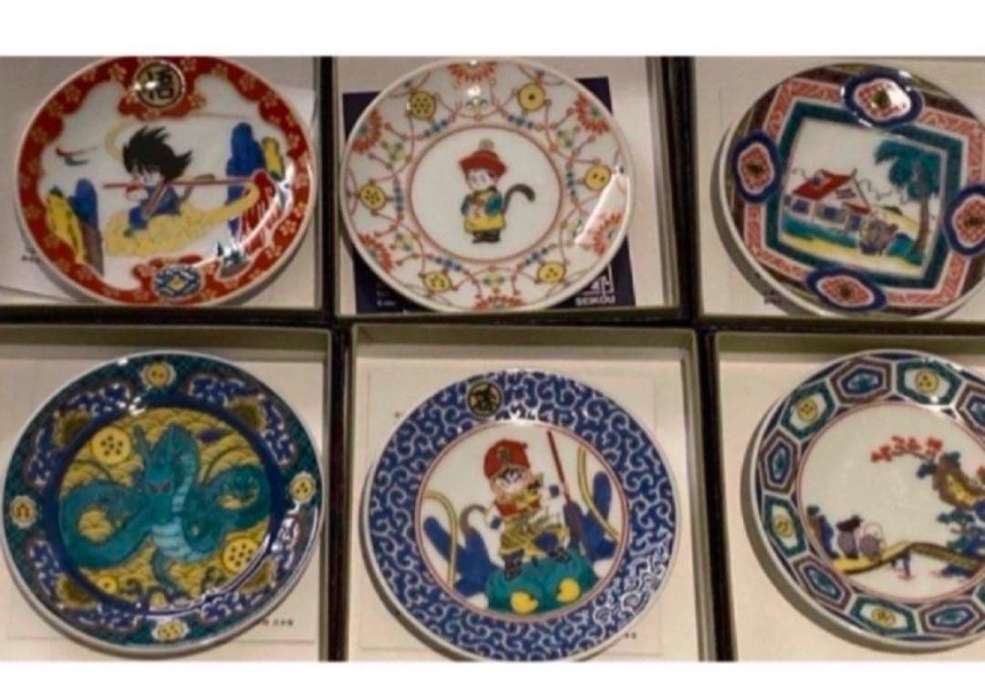 全6種コンプリートセット】ドラゴンボール 九谷焼 豆皿 6種セット 【全