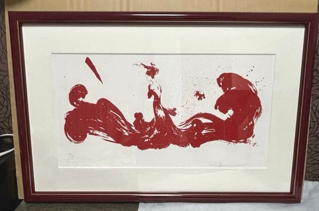 天野喜孝 L'ACQUA ROSSA ファイナルファンタジー ロッソ・シリーズ