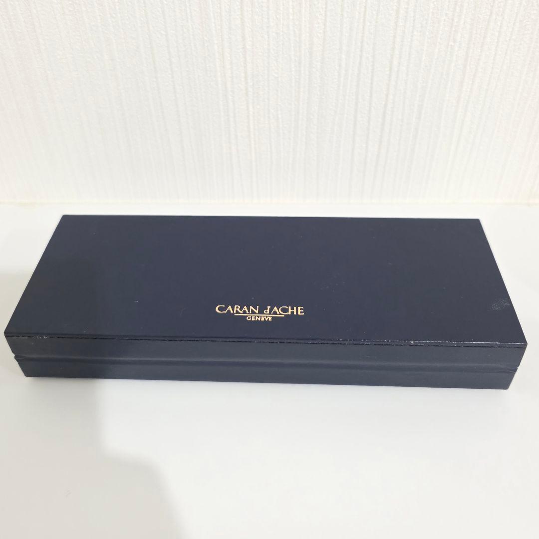 未開封品⭐CARAN d’ACHE カランダッシュ エクリドール シェブロン