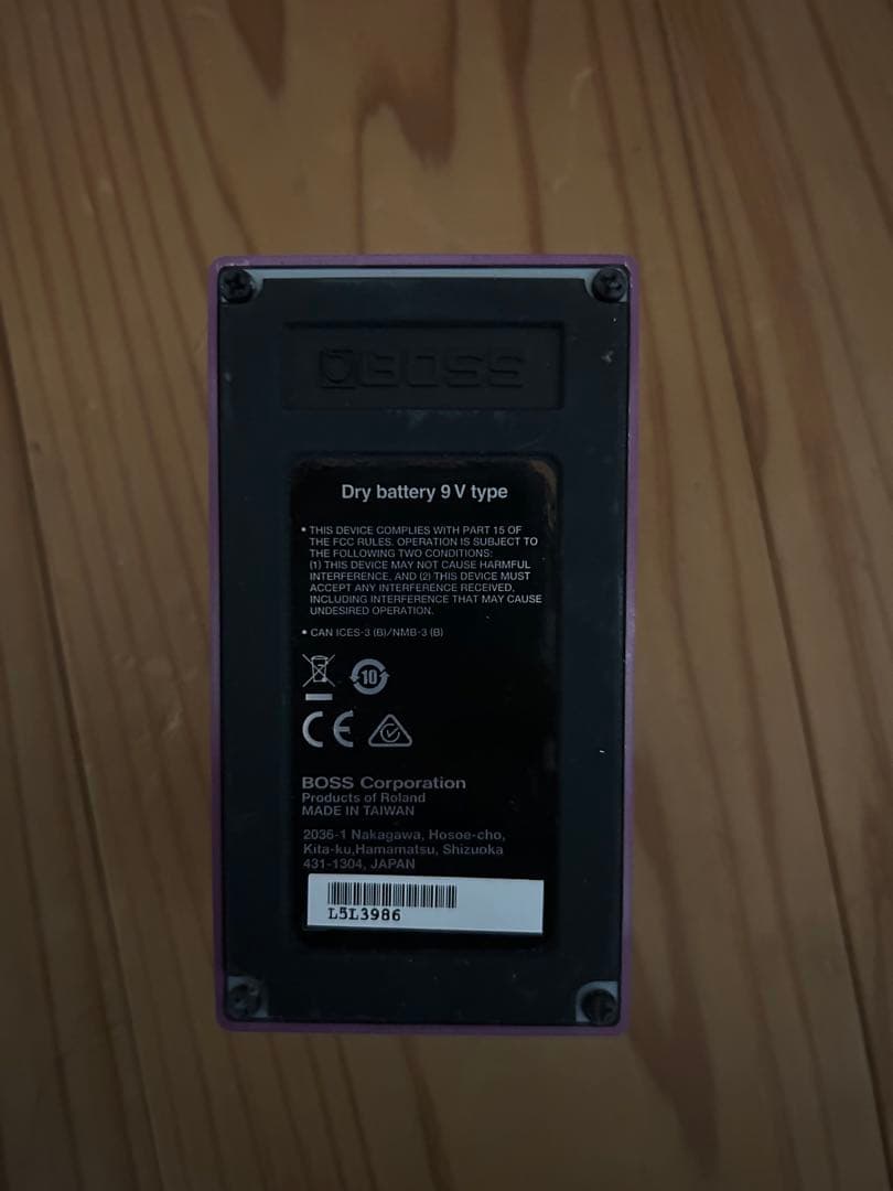 (中古)BOSS Flanger BF-3 ギターエフェクター