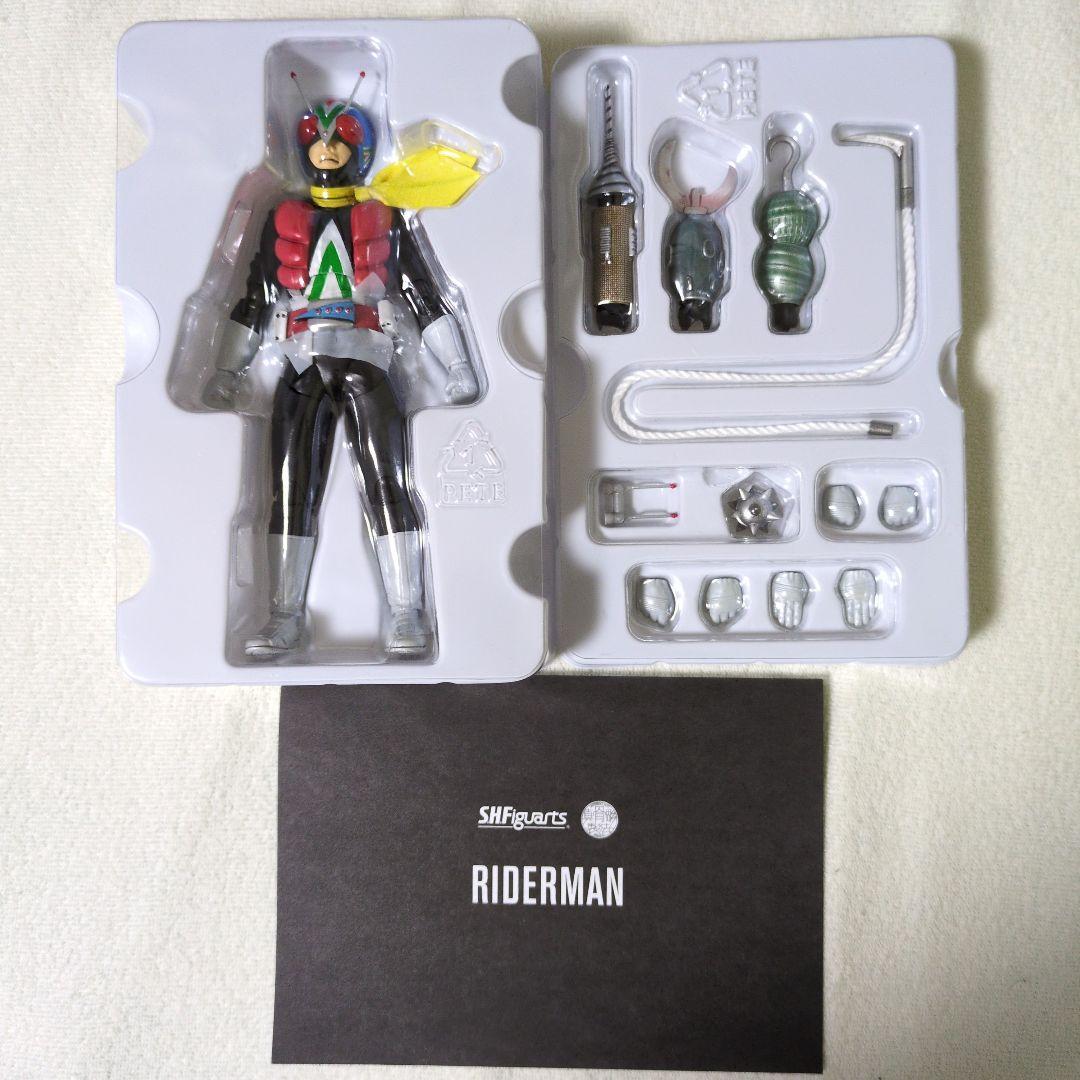 S.H.Figuarts 真骨彫製法 昭和ライダー まとめ売り