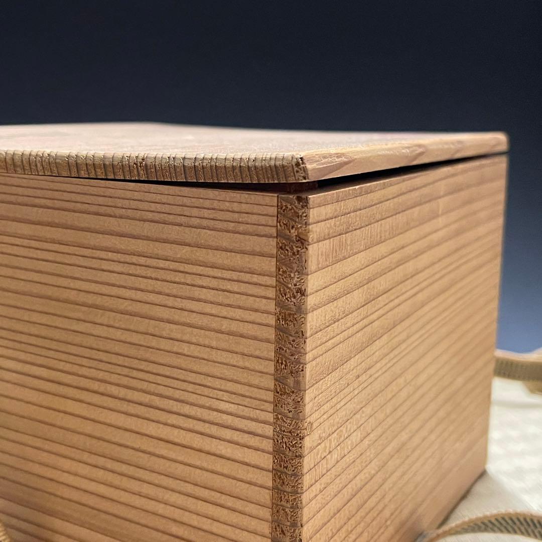 瀬戸焼 水野双鶴 茶碗 茶道具 骨董品 894