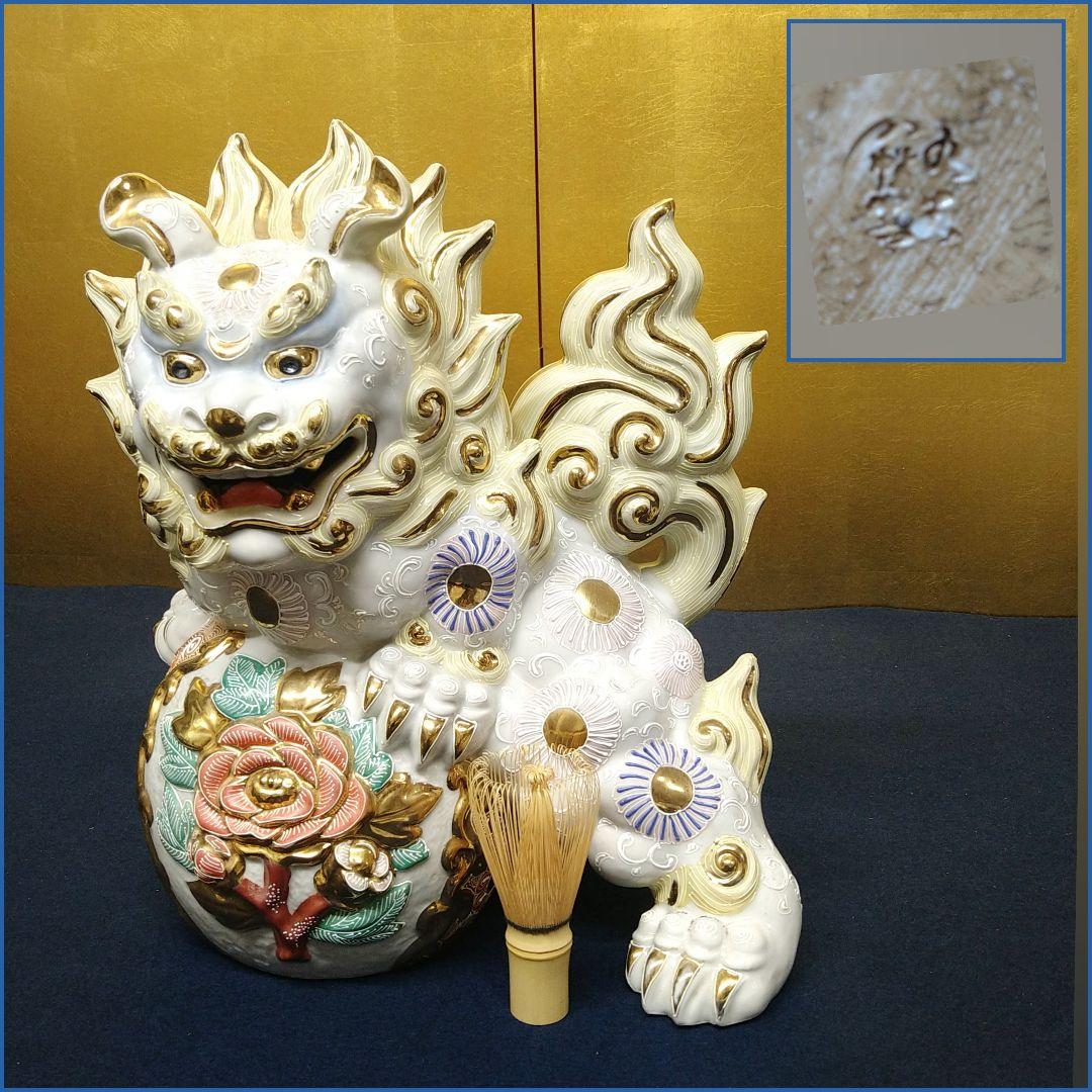 漢青 陶器製花瓶 美術品・アンティーク・コレクション