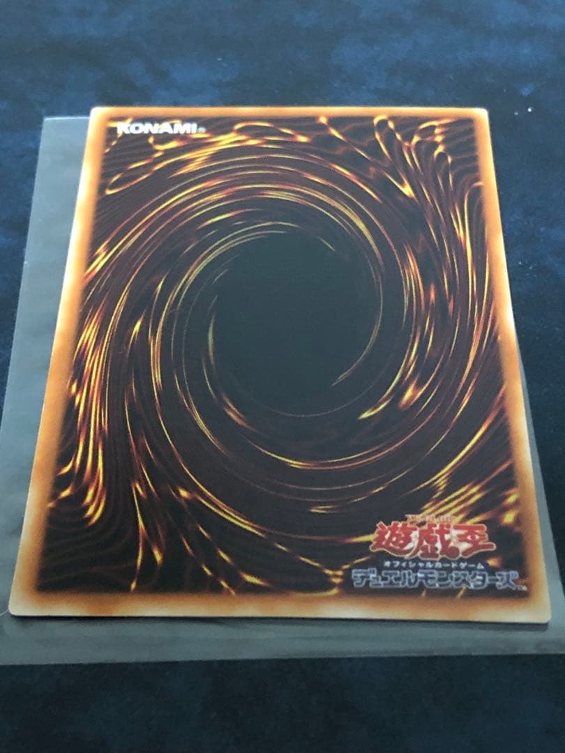 遊戯王　ブラックマジシャンガール　G3-11 字レア　白封筒付