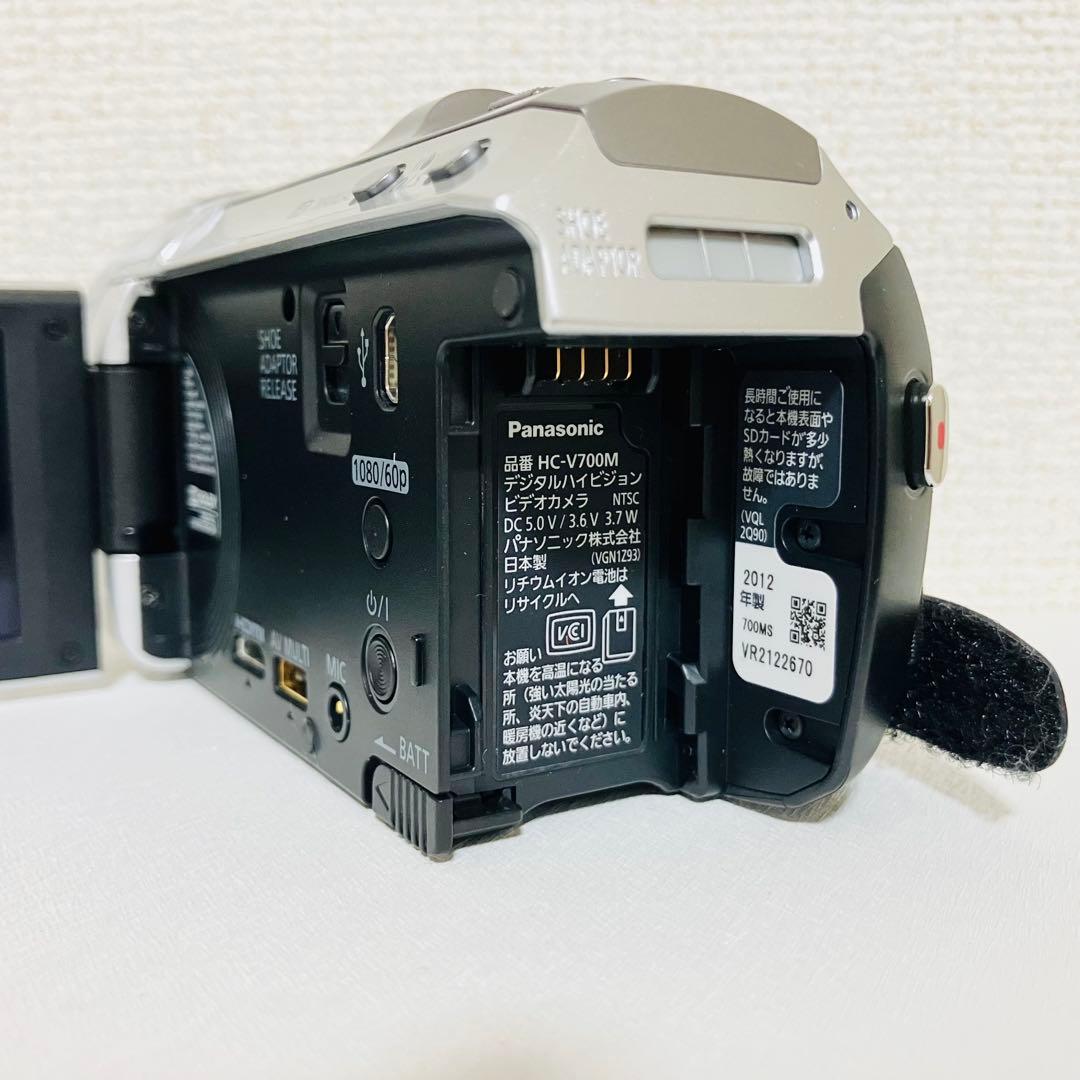 美品Panasonic ビデオカメラHC-V700Mパナソニック 付属品多数