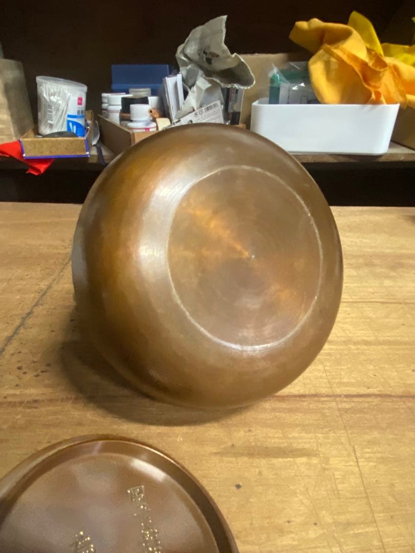 古い卍入瀟酒瓶 しょうしゃ 銅瓶 鉄瓶 茶道具