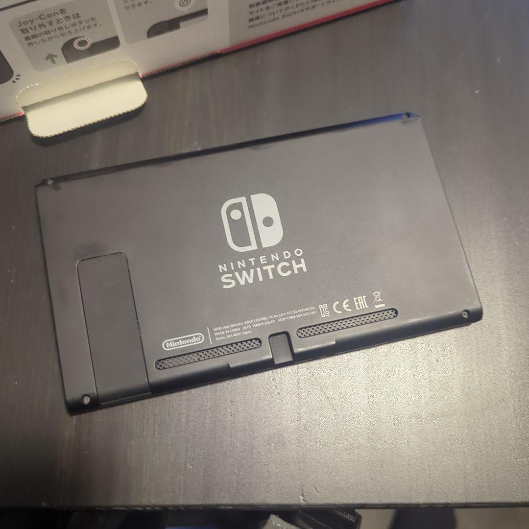 せ*ん様 Nintendo Switch grey