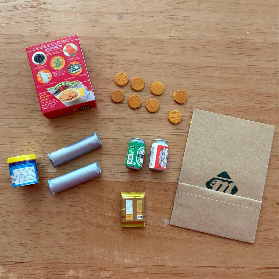 メガハウス 輸入マーケット ビールでスナックセット レア リーメント