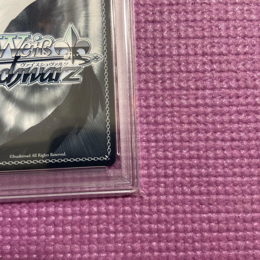 SAO ユウキ 次の世界へ サイン PSA10 新裁断 ヴァイスシュヴァルツ