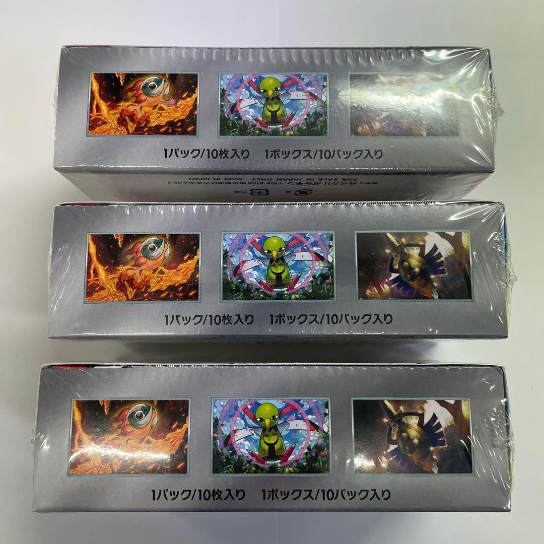 ポケモンカード　テラスタルフェスex　シュリンク付き３個セット