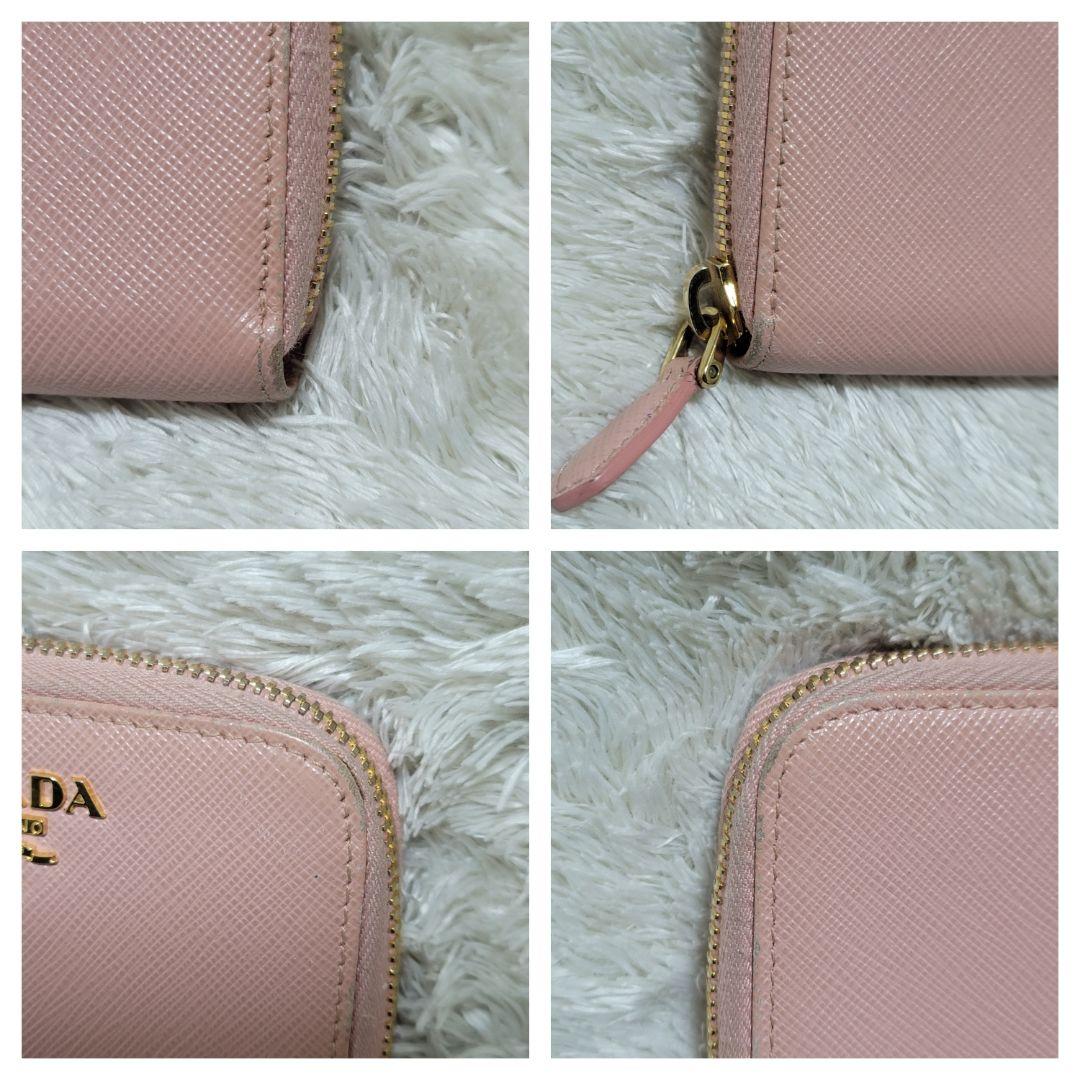 PRADA プラダ ケース 小銭入れ サフィアーノレザー ピンク