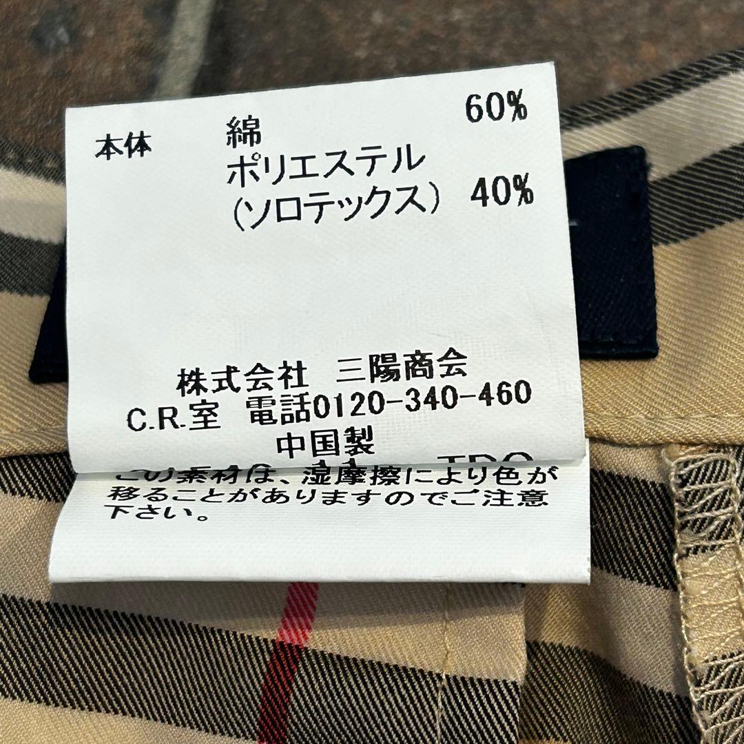 BURBERRY GOLF バーバリー ゴルフ キュロットパンツ ノバチェック