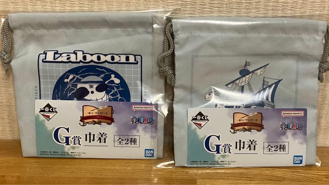 一番くじ　ワンピース・ドラゴンボール　フィギュアスペシャルセット